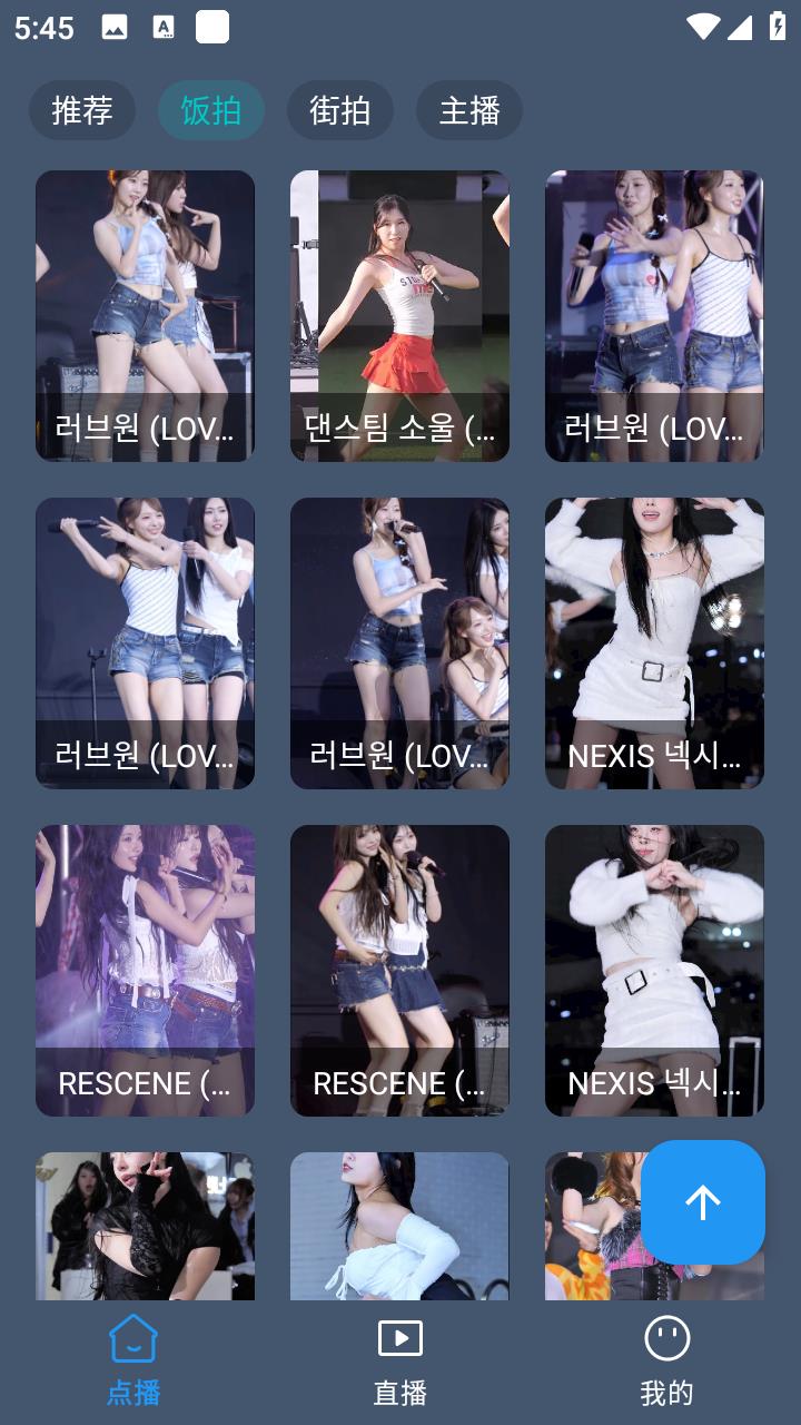 图片[4]-看视频-图满多