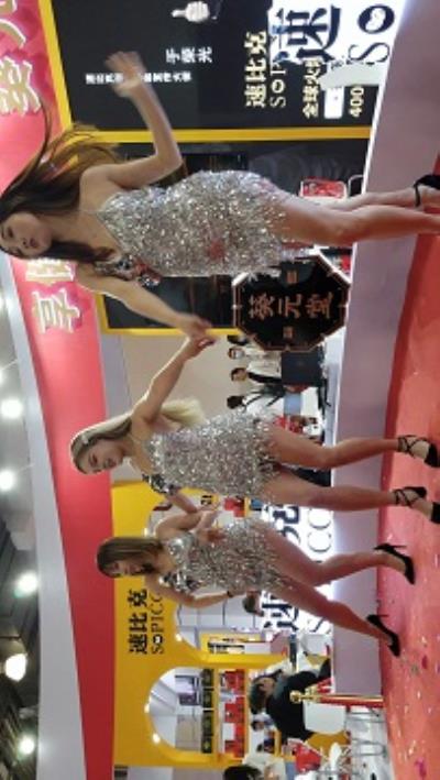 图片[7]-比基尼美女模特产品秀视频合集-图满多